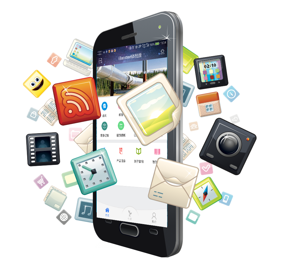 phone